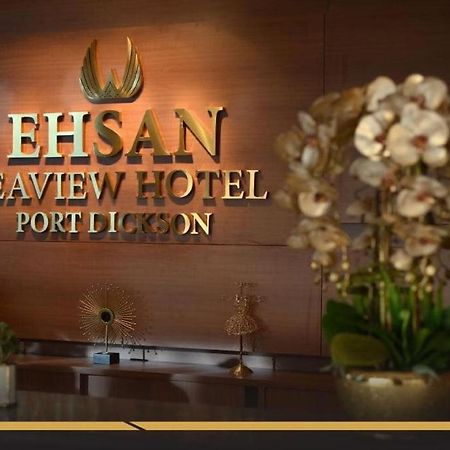 Ehsan Seaview Hotel Порт-Диксон Экстерьер фото