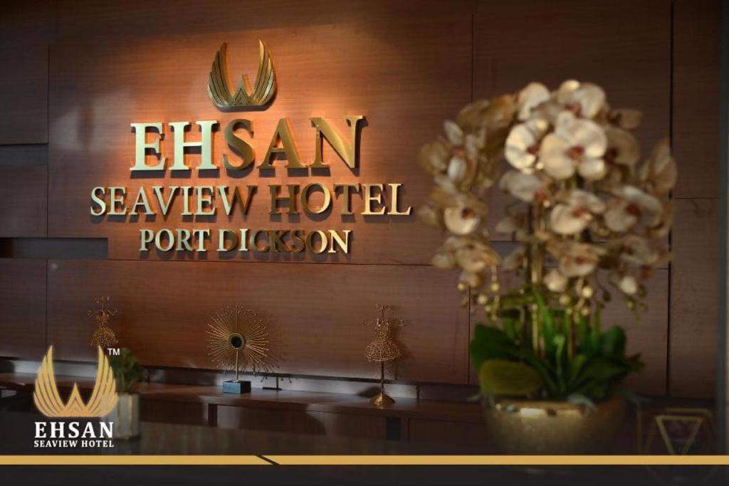 Ehsan Seaview Hotel Порт-Диксон Экстерьер фото